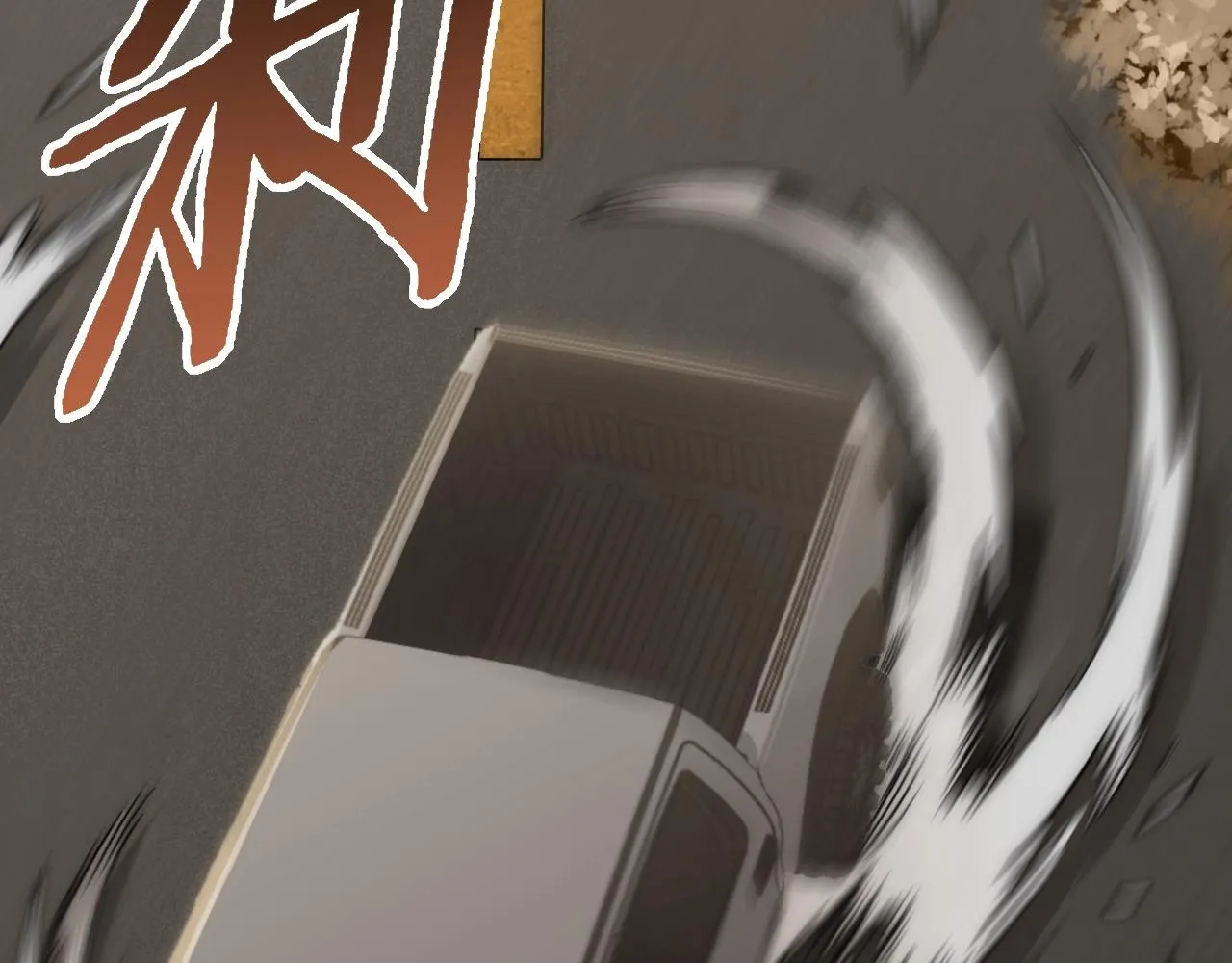 第27话 训练基地 第10页