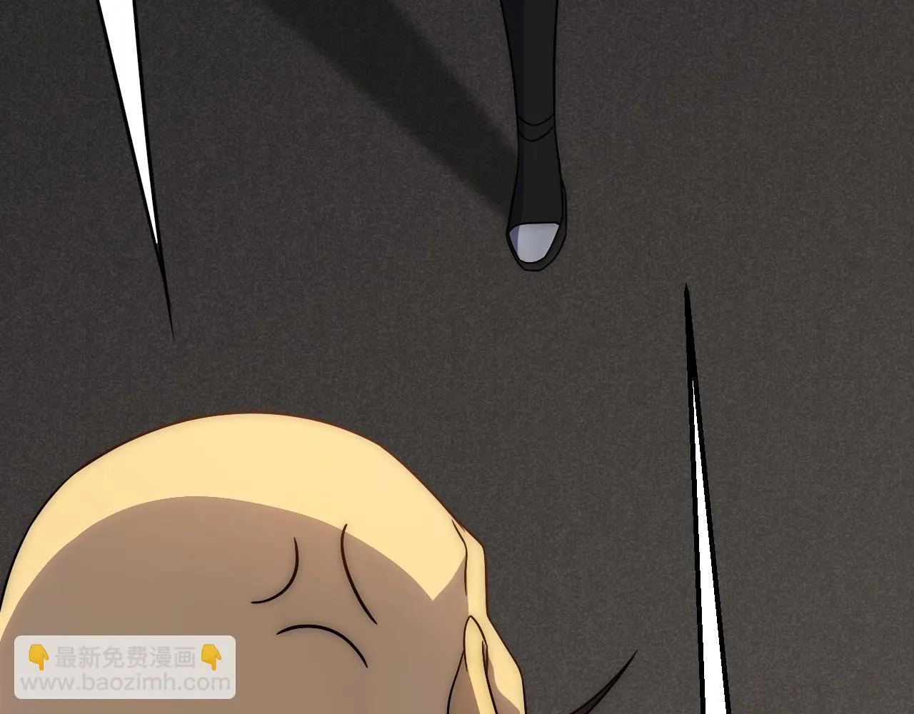 第27话 训练基地 第15页