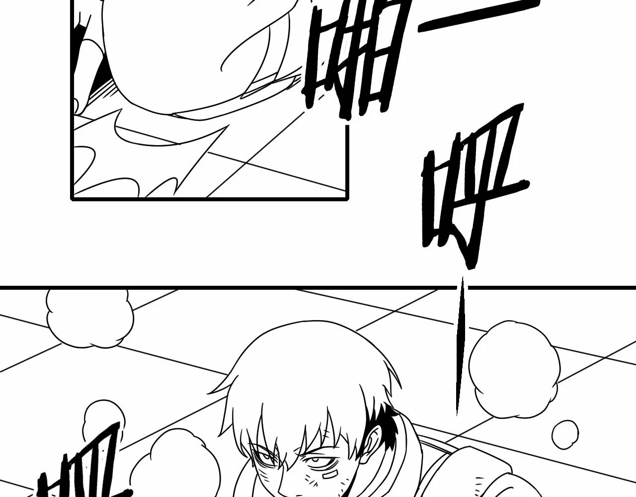 第27话 训练基地 第127页