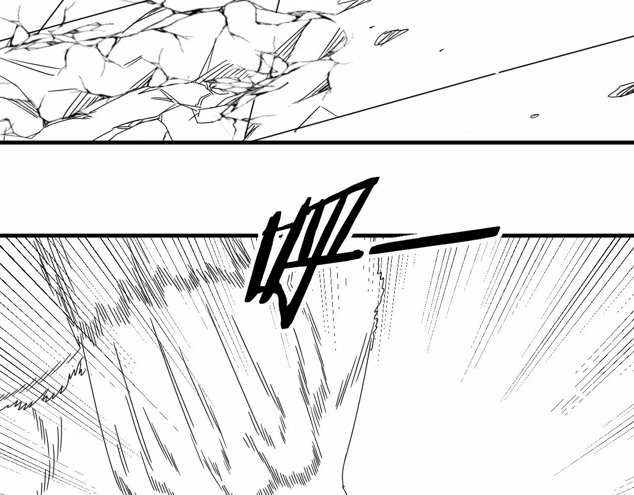第27话 训练基地 第132页