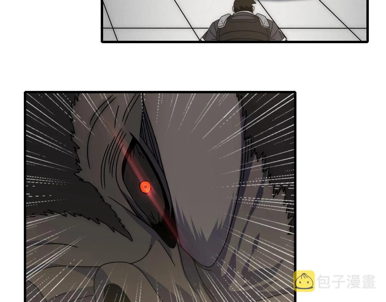 第28话 突破！ 第20页