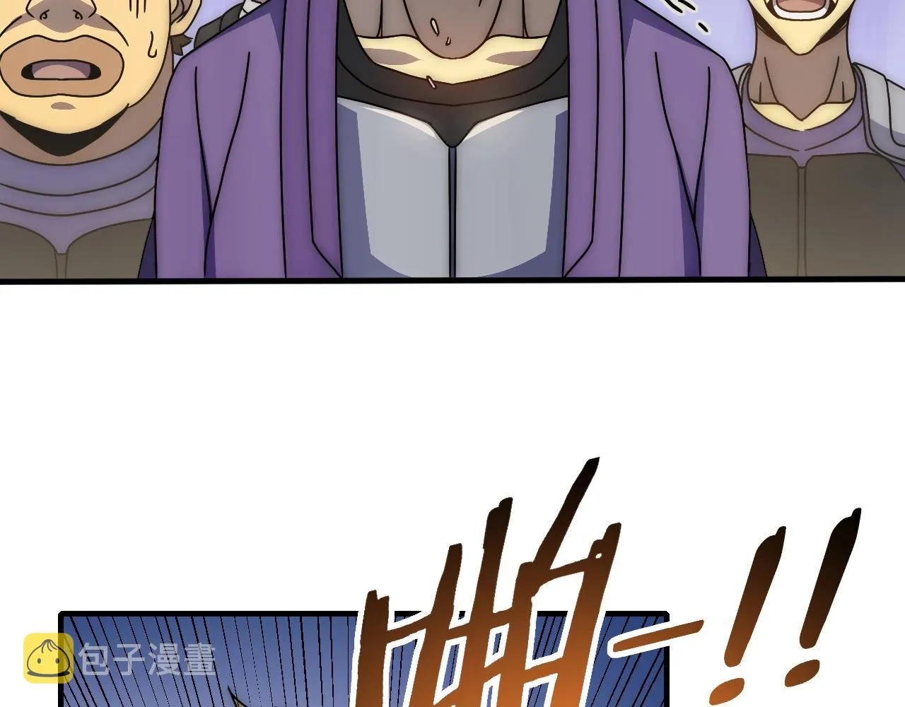 第28话 突破！ 第40页