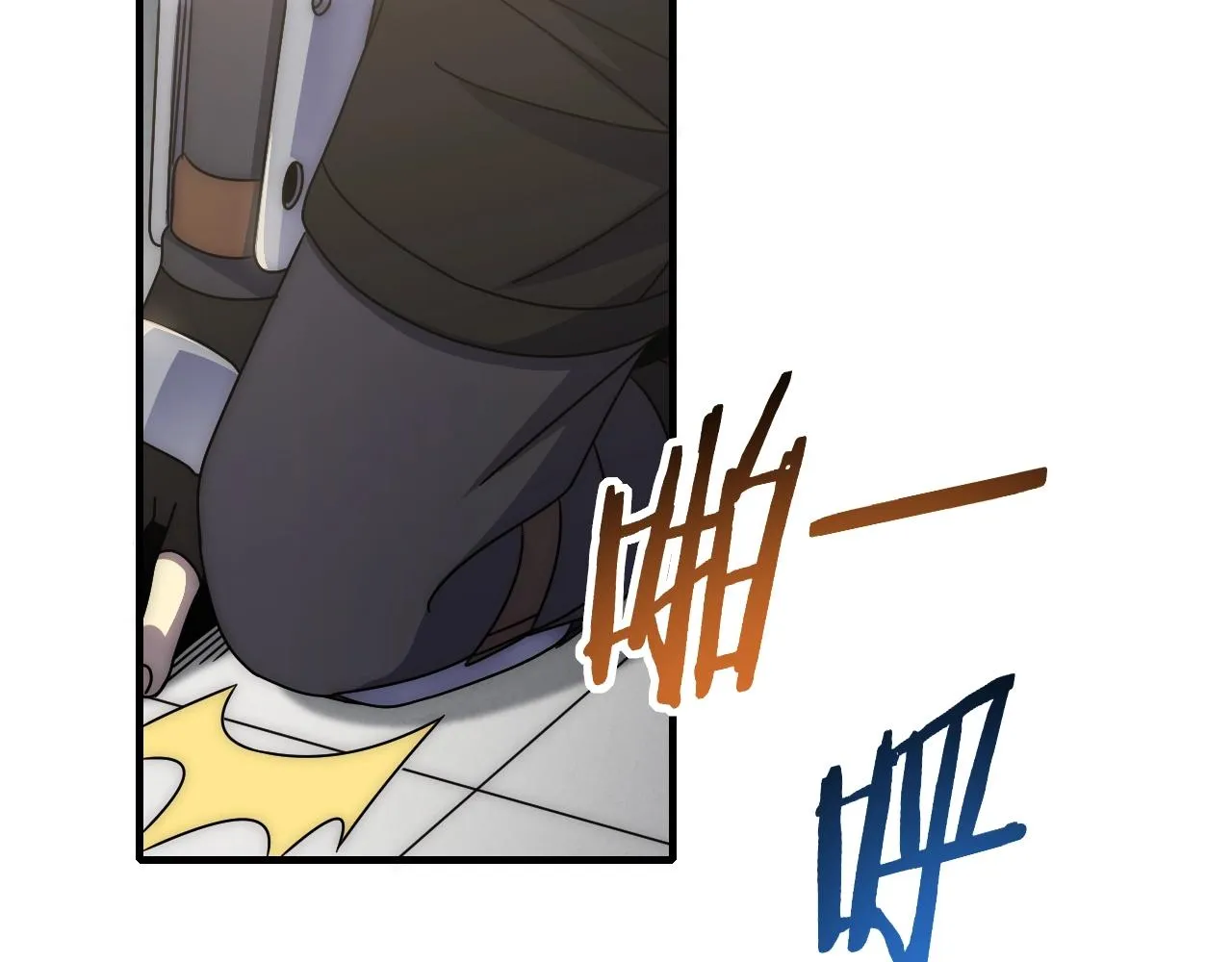 第28话 突破！ 第47页