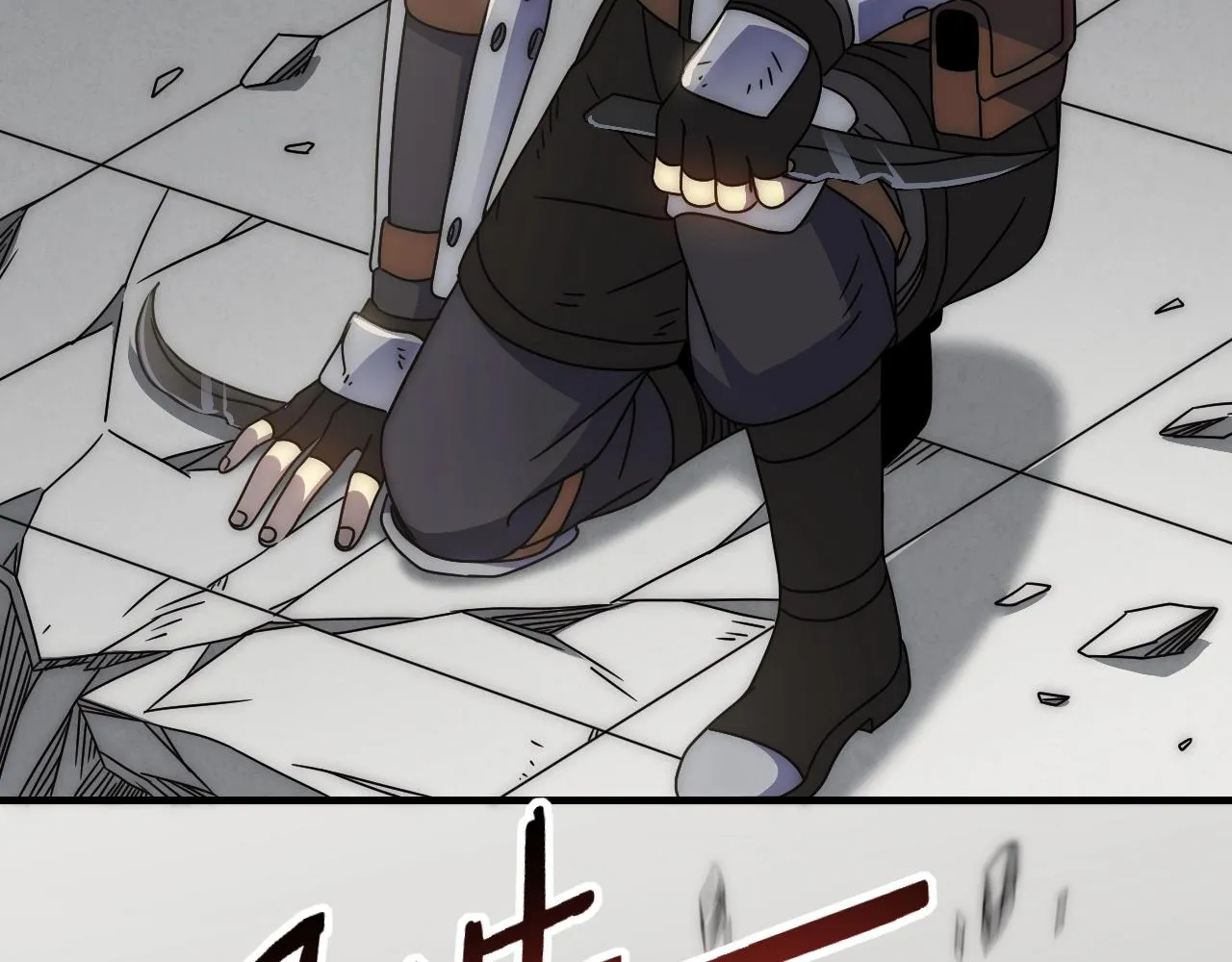 第28话 突破！ 第49页