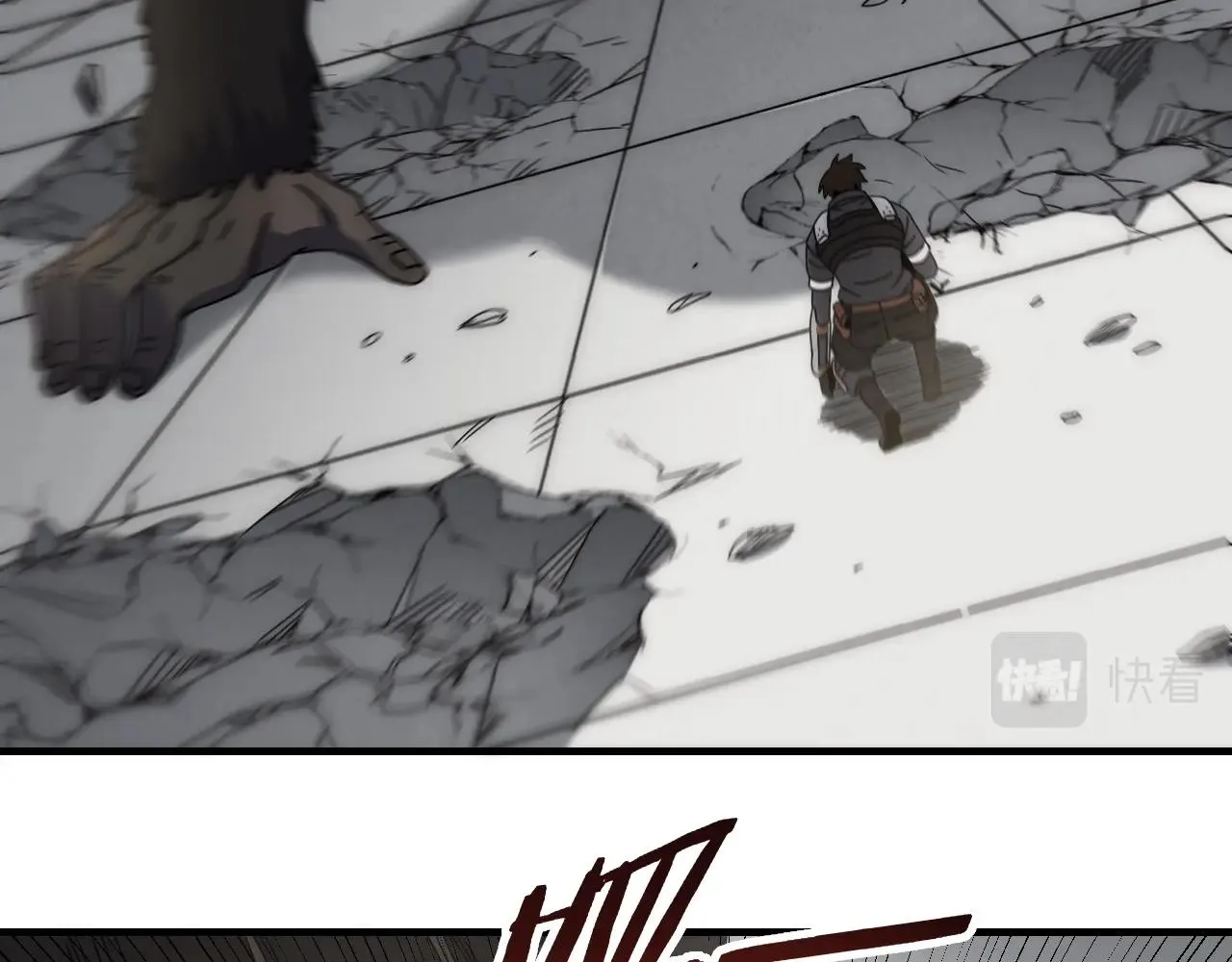 第28话 突破！ 第52页