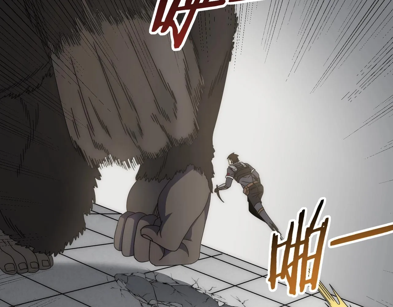 第28话 突破！ 第53页