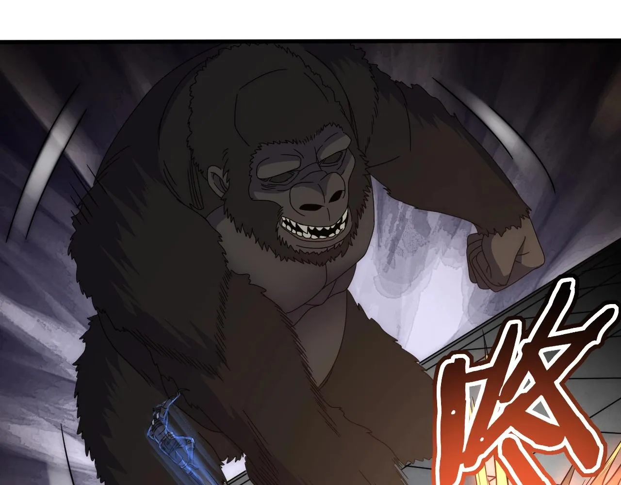 第28话 突破！ 第55页