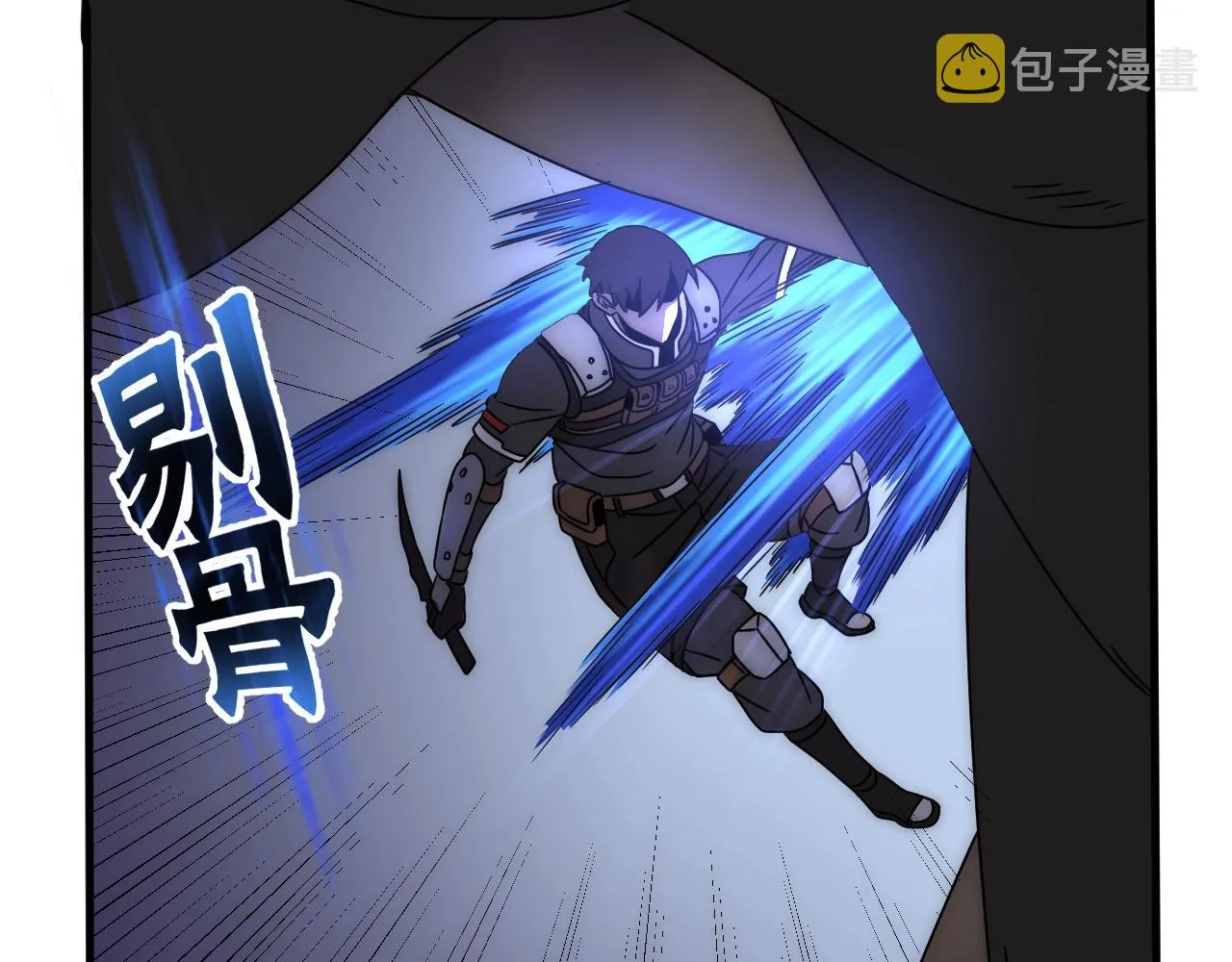 第28话 突破！ 第57页
