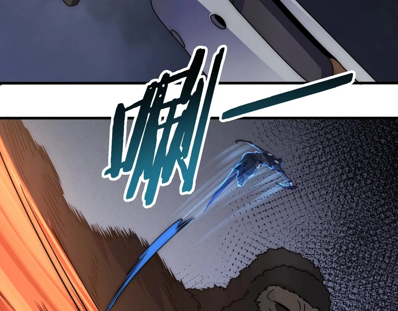 第28话 突破！ 第63页