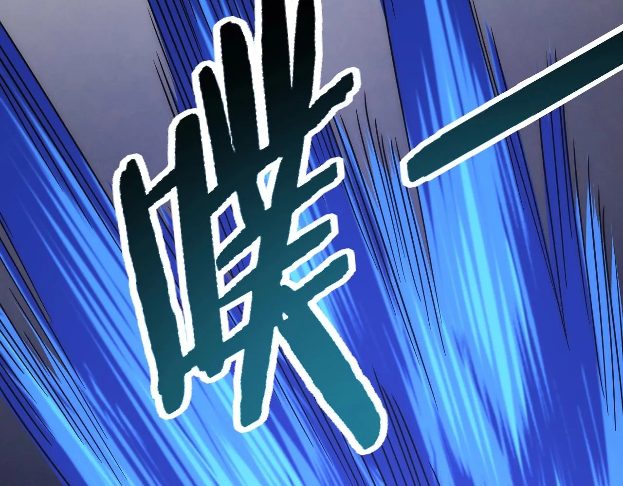 第28话 突破！ 第68页