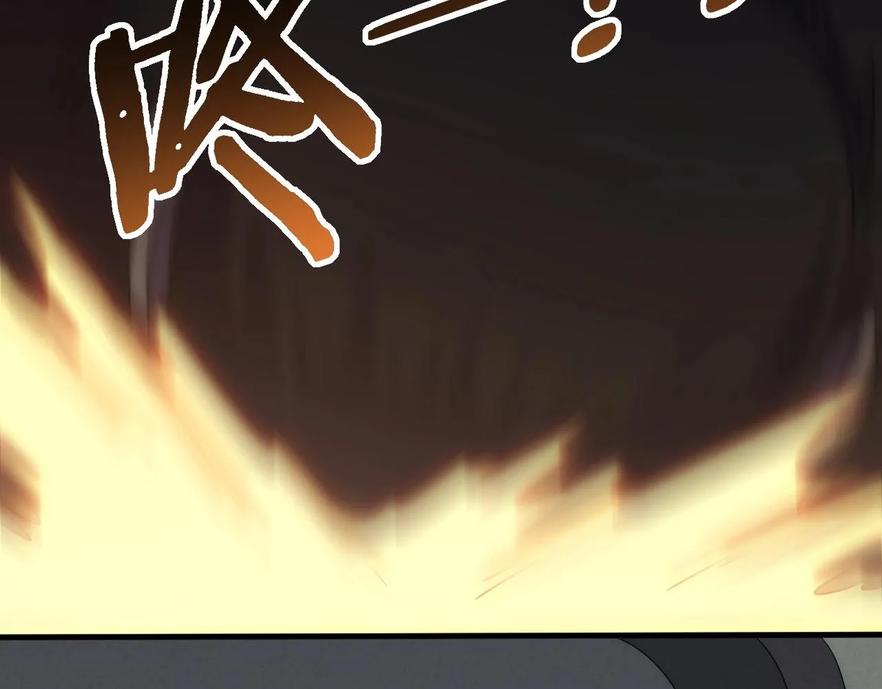 第28话 突破！ 第76页