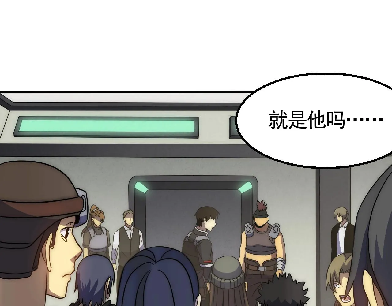 第28话 突破！ 第89页
