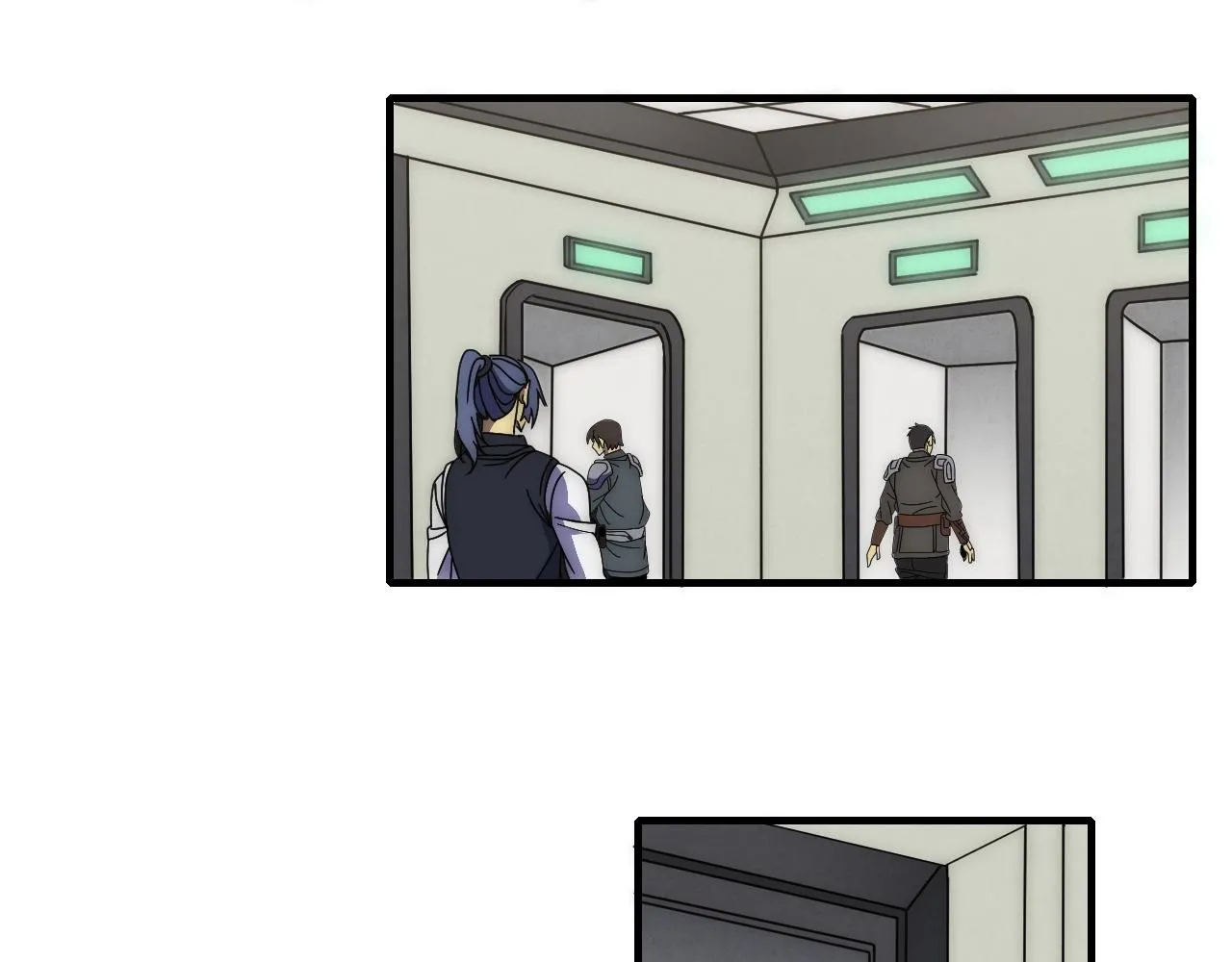 29话 没兴趣！ 第6页