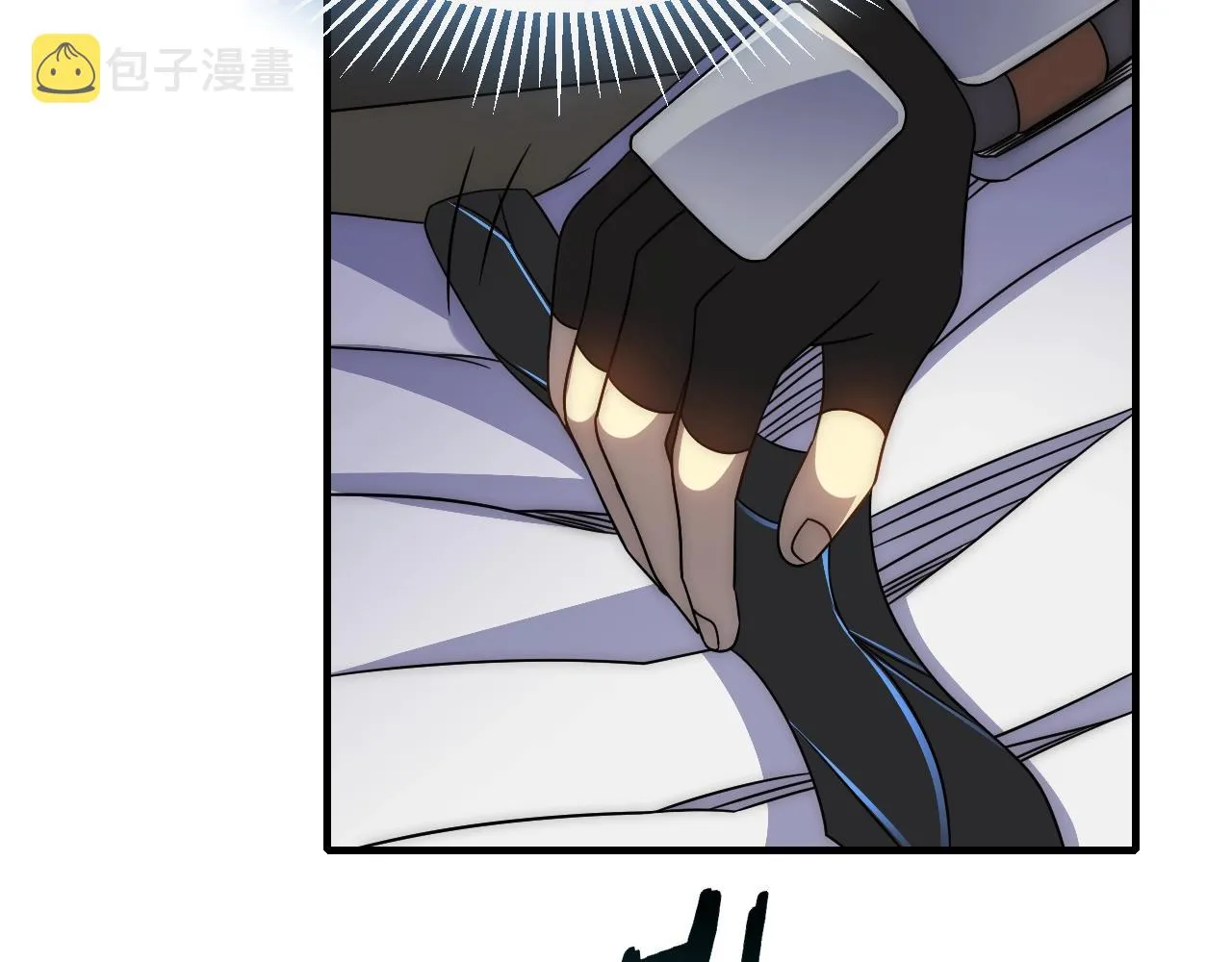 第30话 蛛丝匕首 第44页