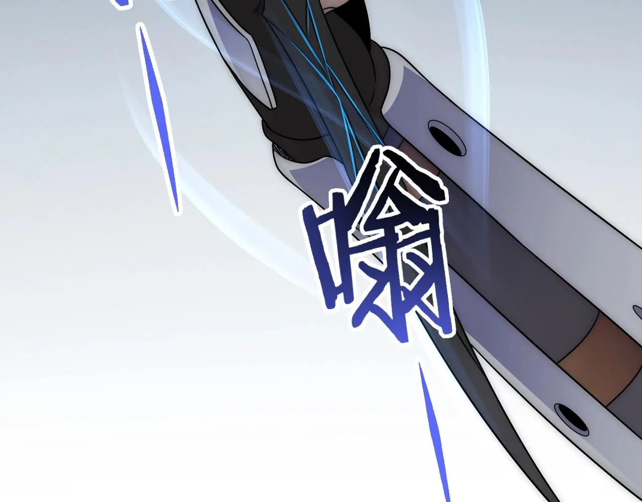 第30话 蛛丝匕首 第52页