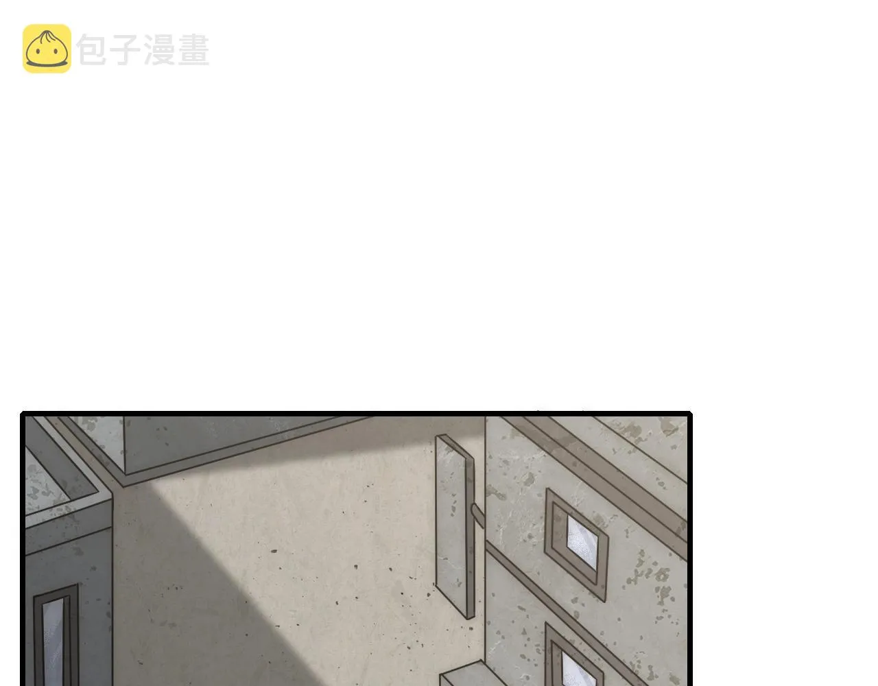 第30话 蛛丝匕首 第61页