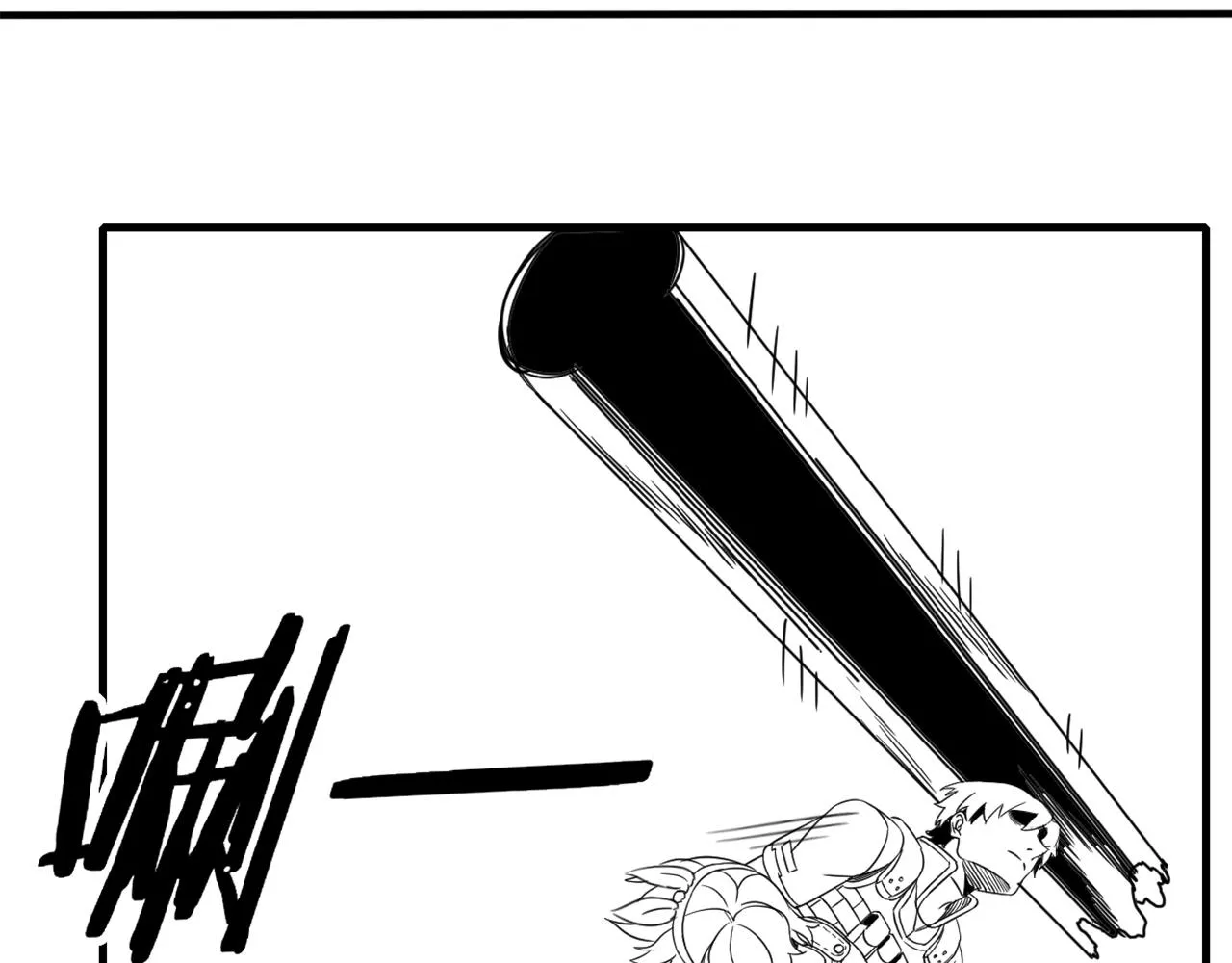 第30话 蛛丝匕首 第99页