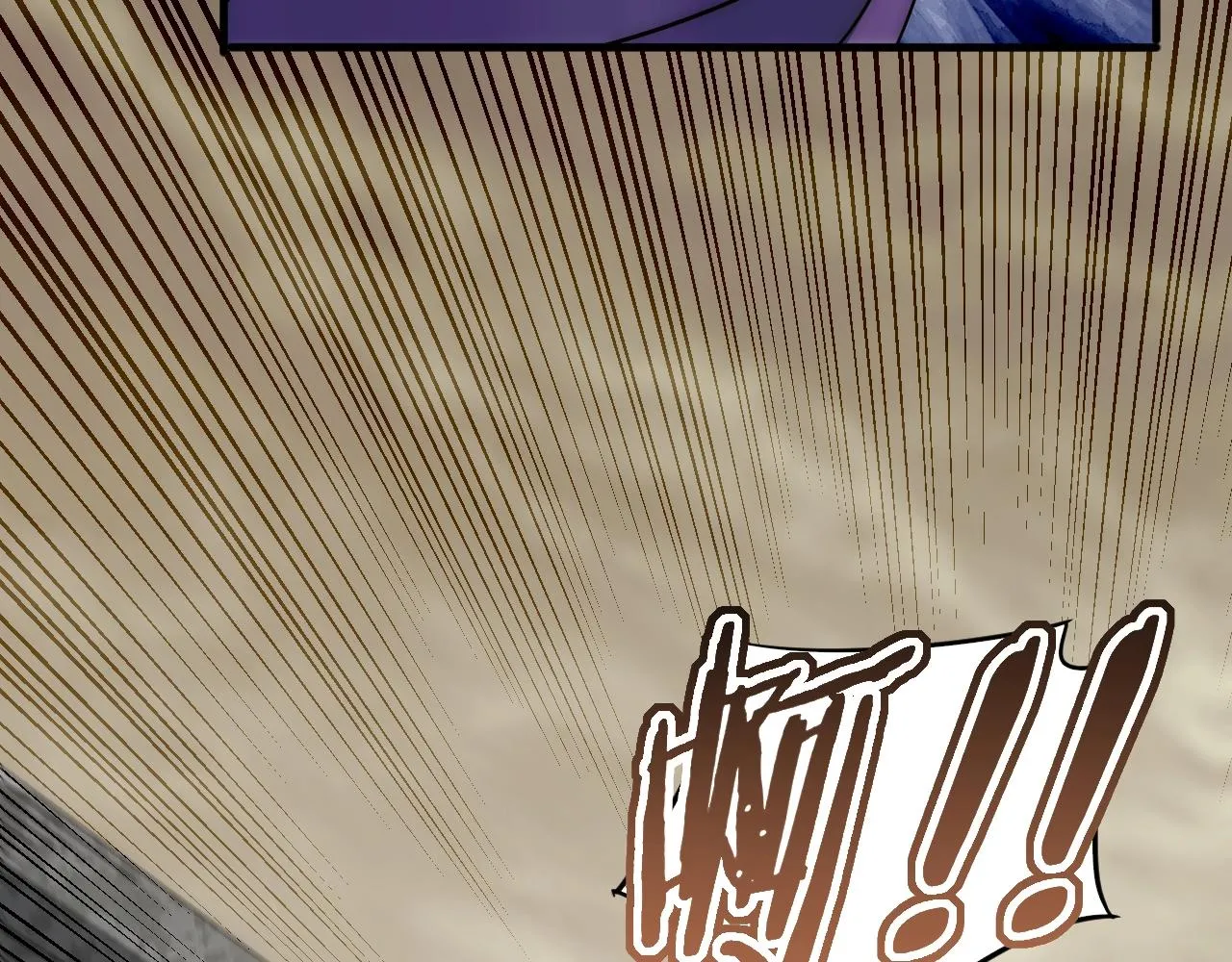 第31话 罗家 第13页