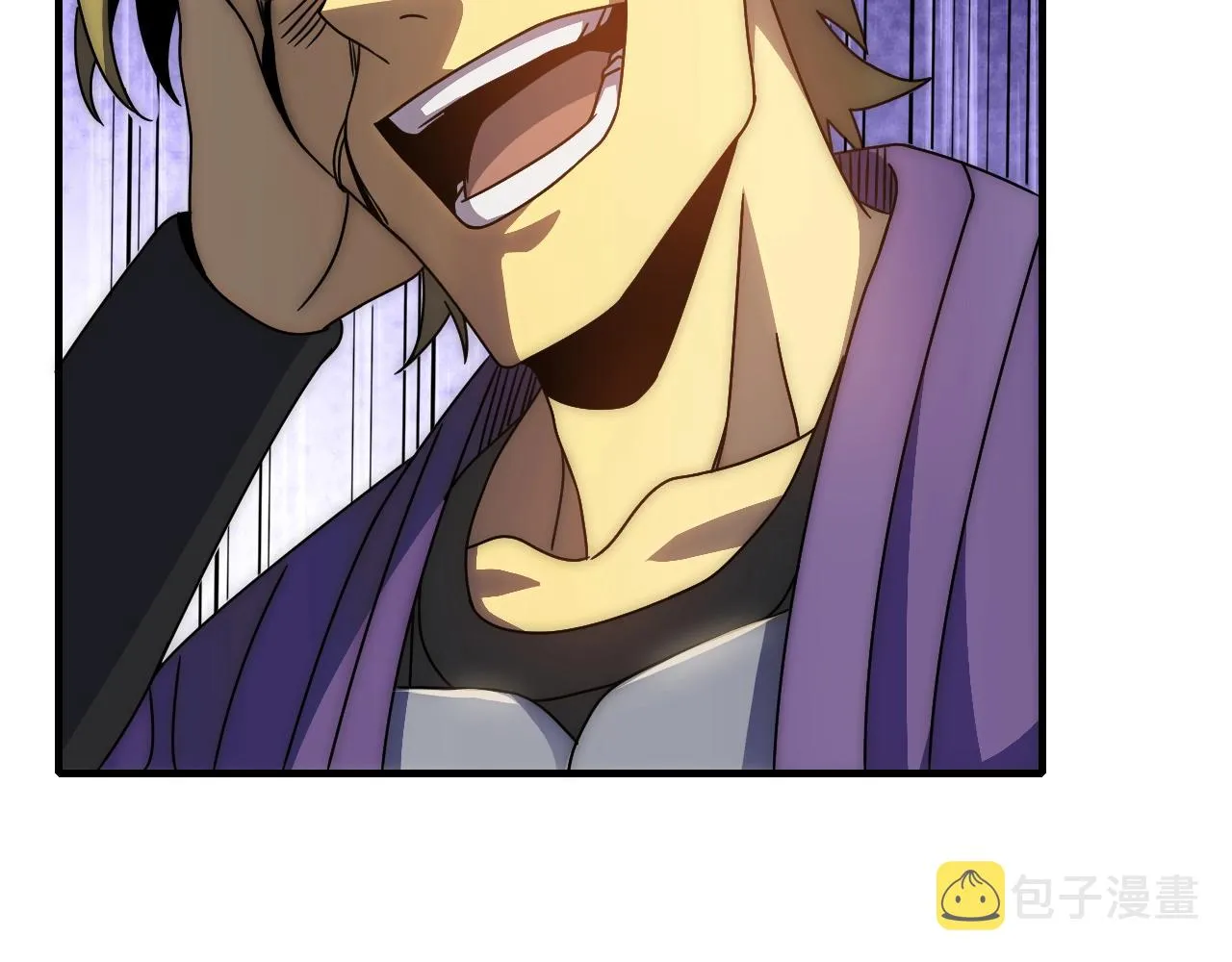 第31话 罗家 第23页