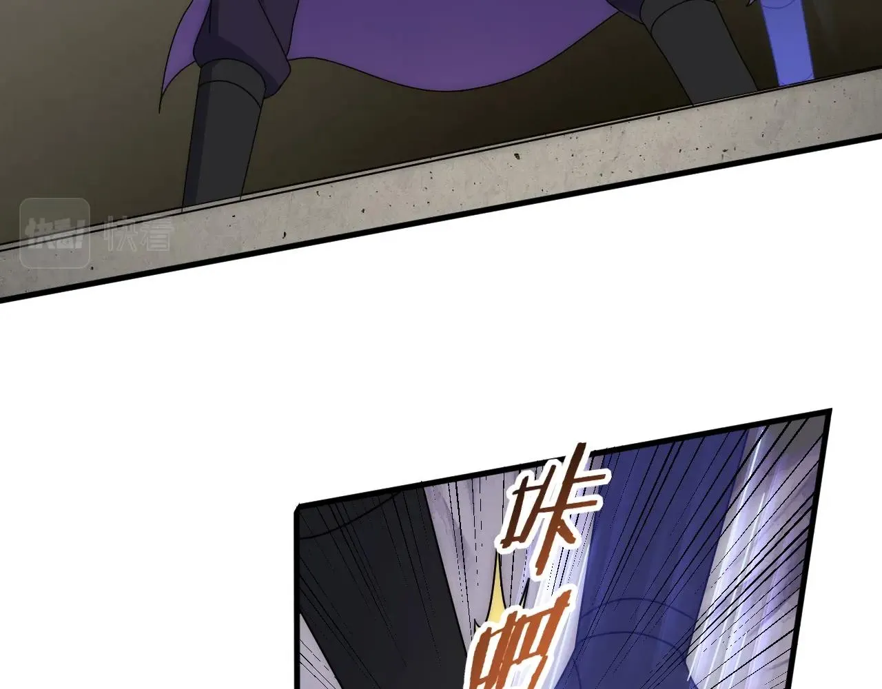 第31话 罗家 第27页