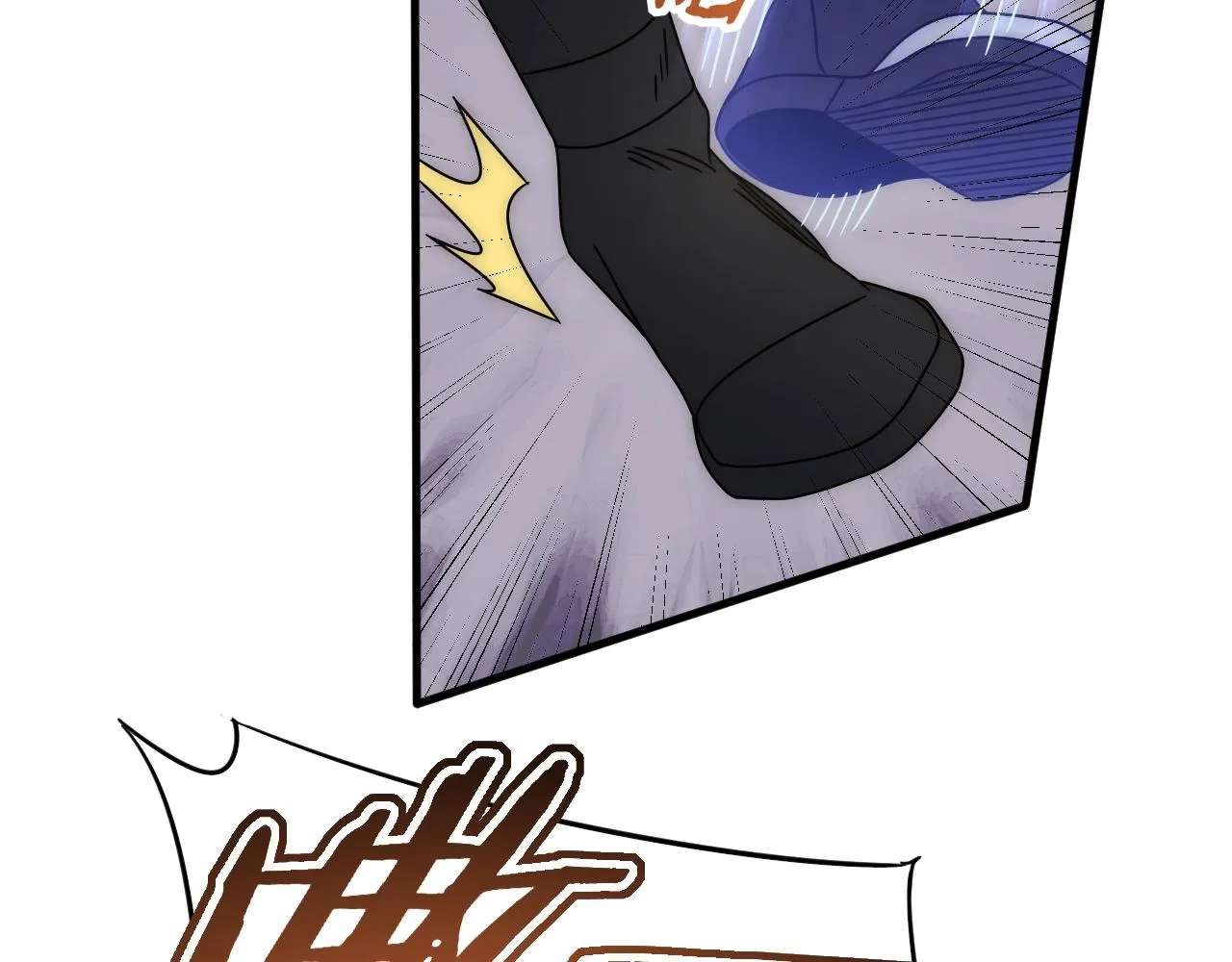 第31话 罗家 第28页