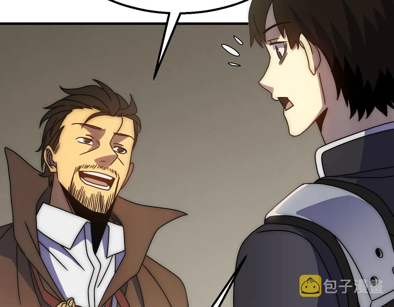 第31话 罗家 第71页