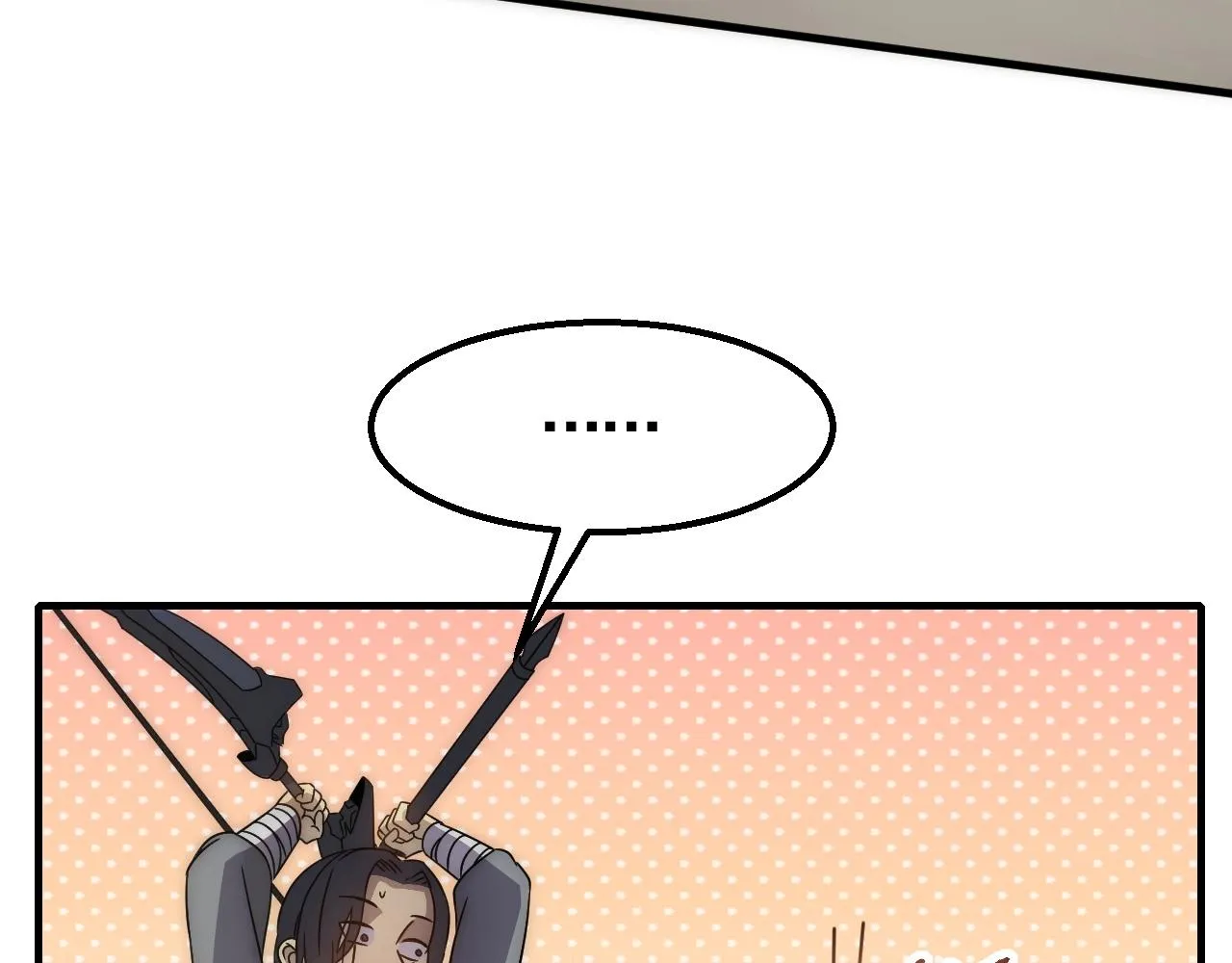 第32话 谁才是高手？ 第19页