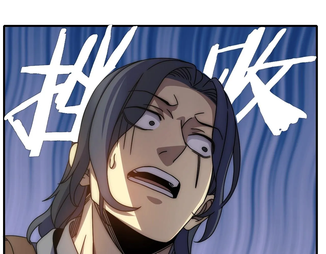 第32话 谁才是高手？ 第22页