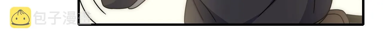 第32话 谁才是高手？ 第38页