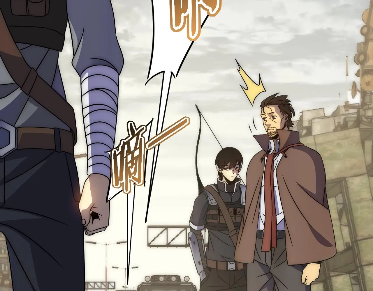 第32话 谁才是高手？ 第40页