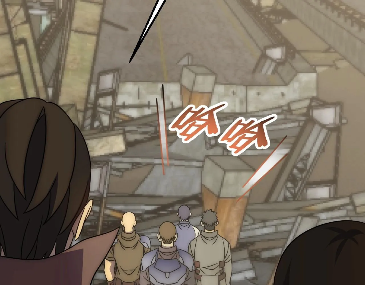 第32话 谁才是高手？ 第46页