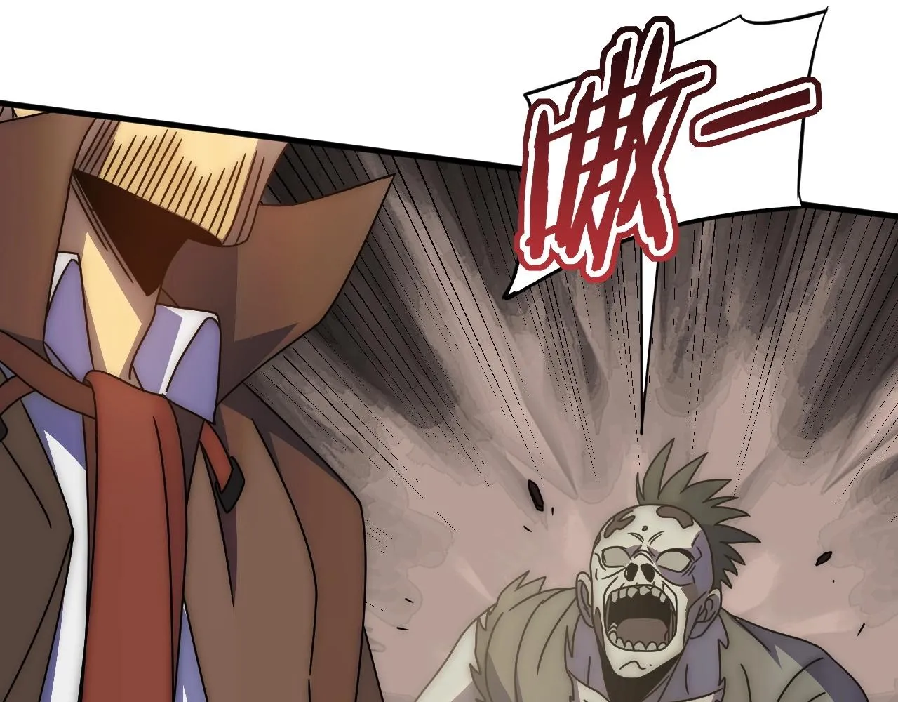 第32话 谁才是高手？ 第56页