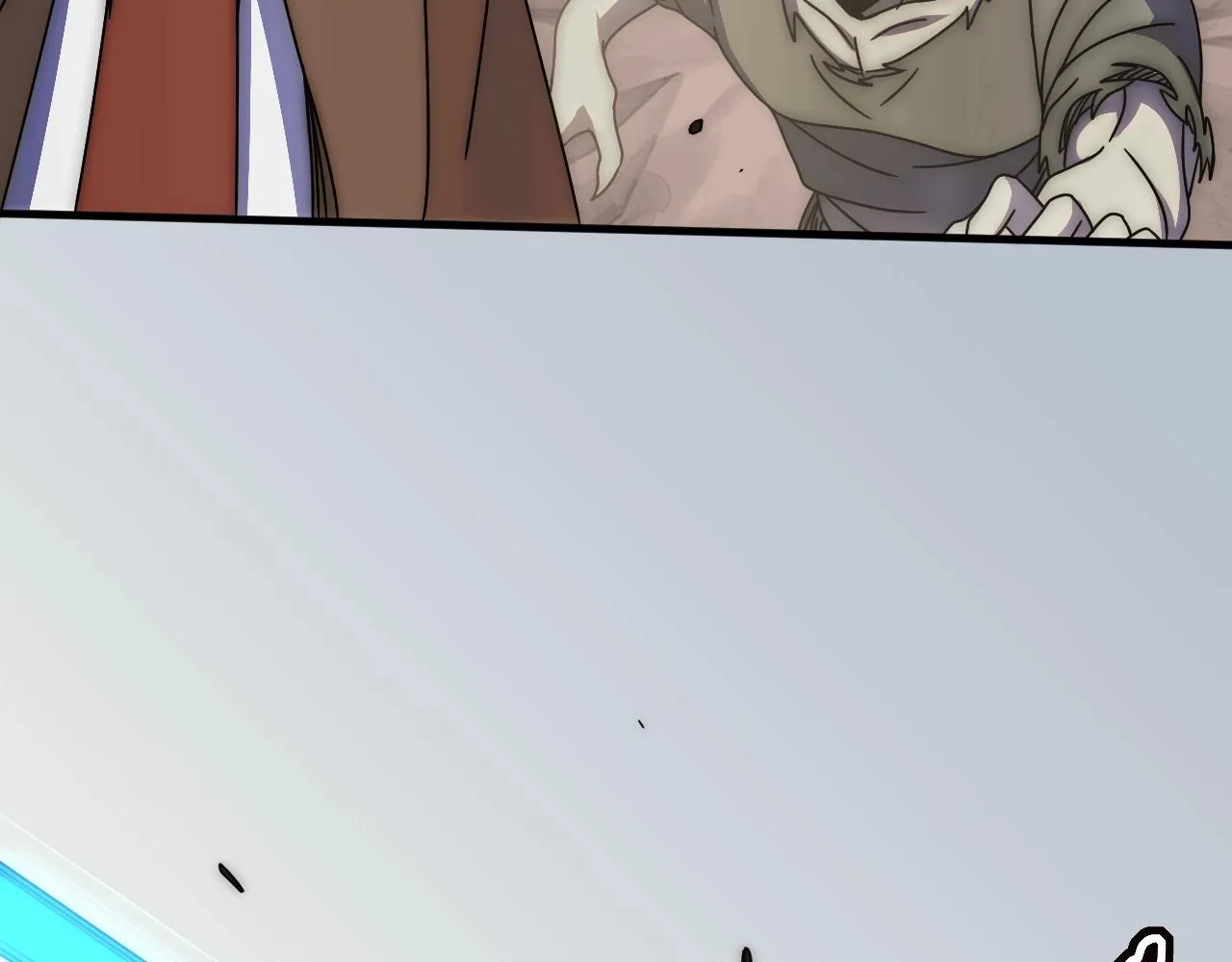第32话 谁才是高手？ 第57页