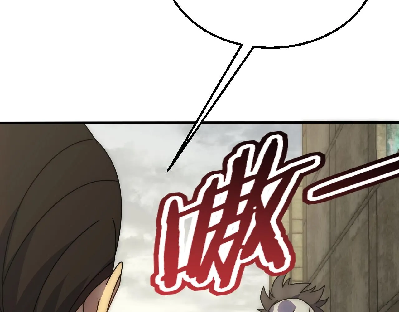第32话 谁才是高手？ 第64页