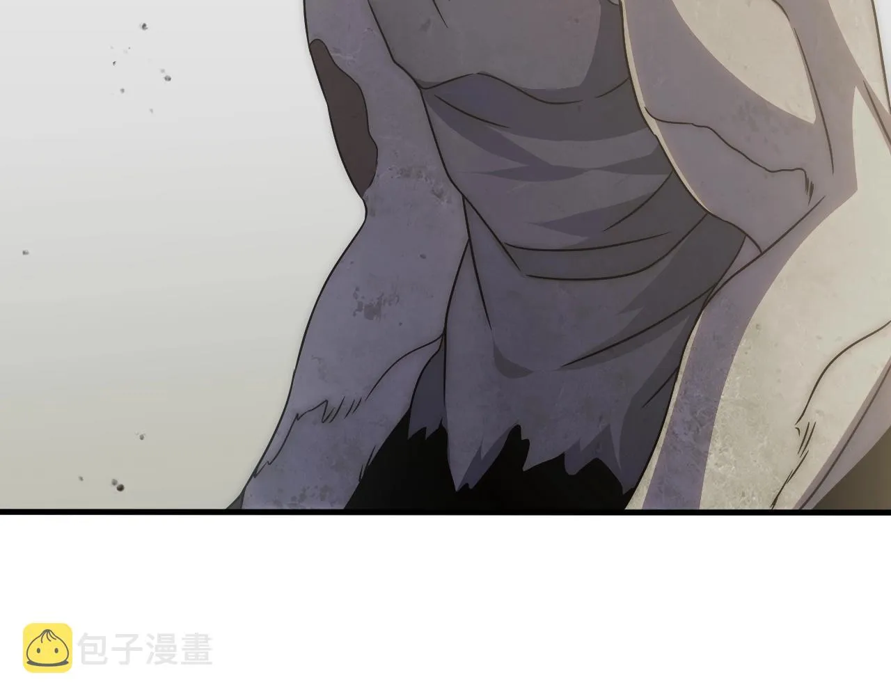 第32话 谁才是高手？ 第85页