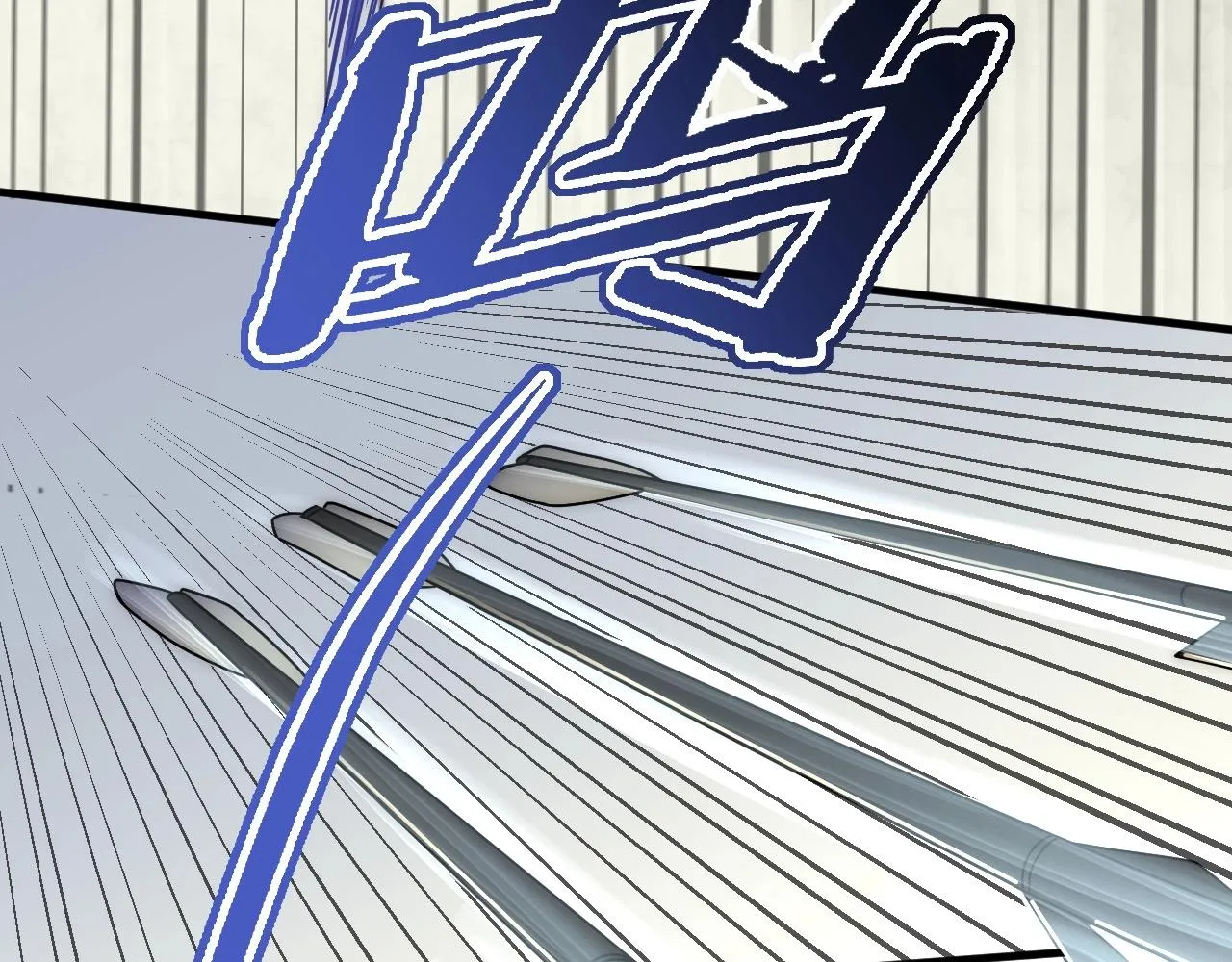 第32话 谁才是高手？ 第100页