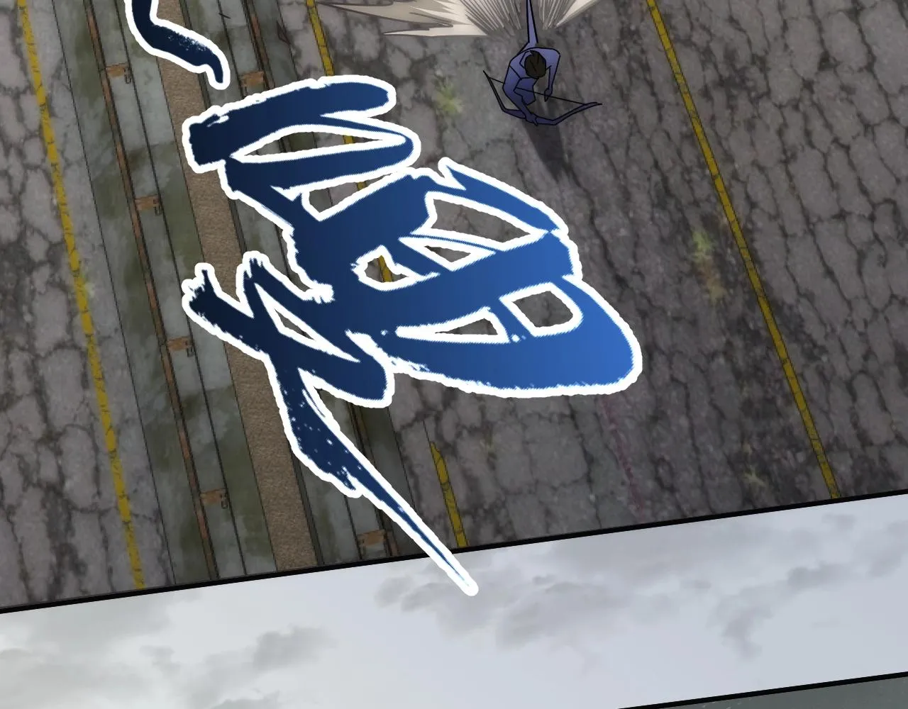 第33话 真正的高手！ 第8页