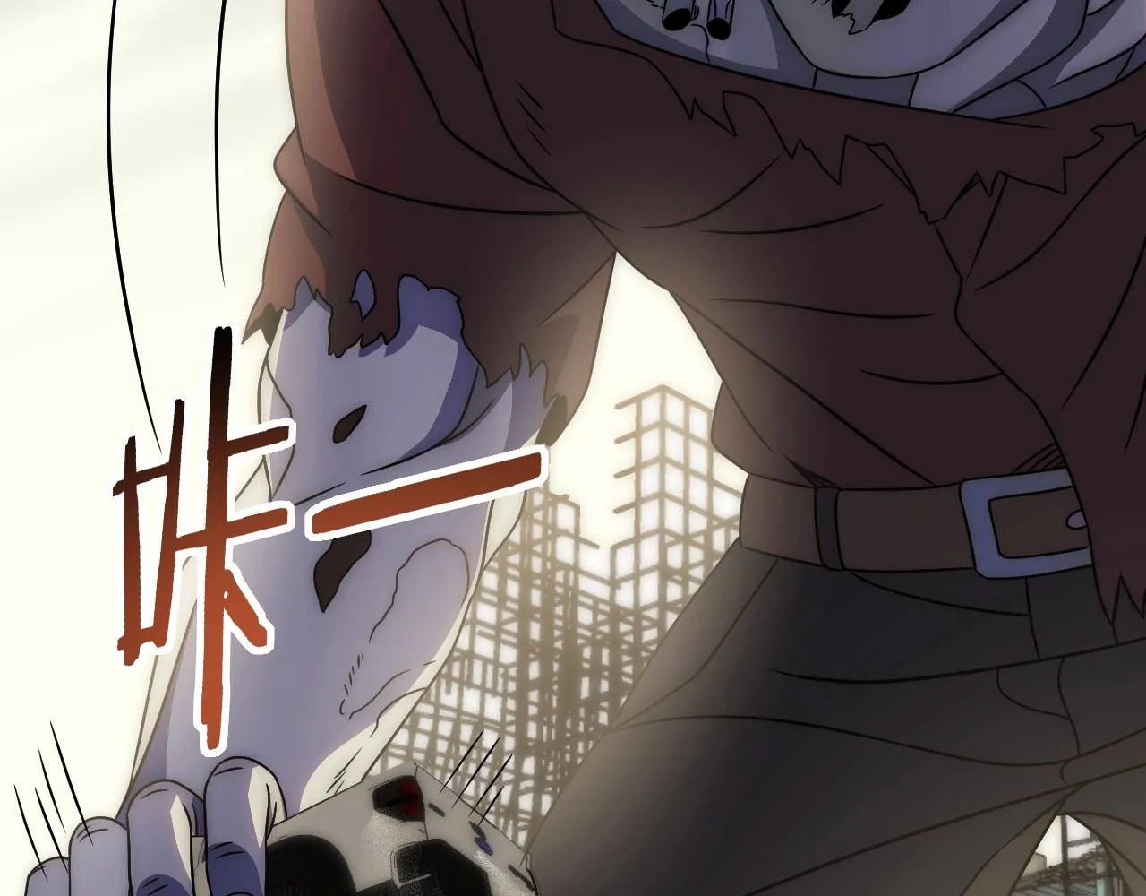 第34话 巨型毒尸 第10页