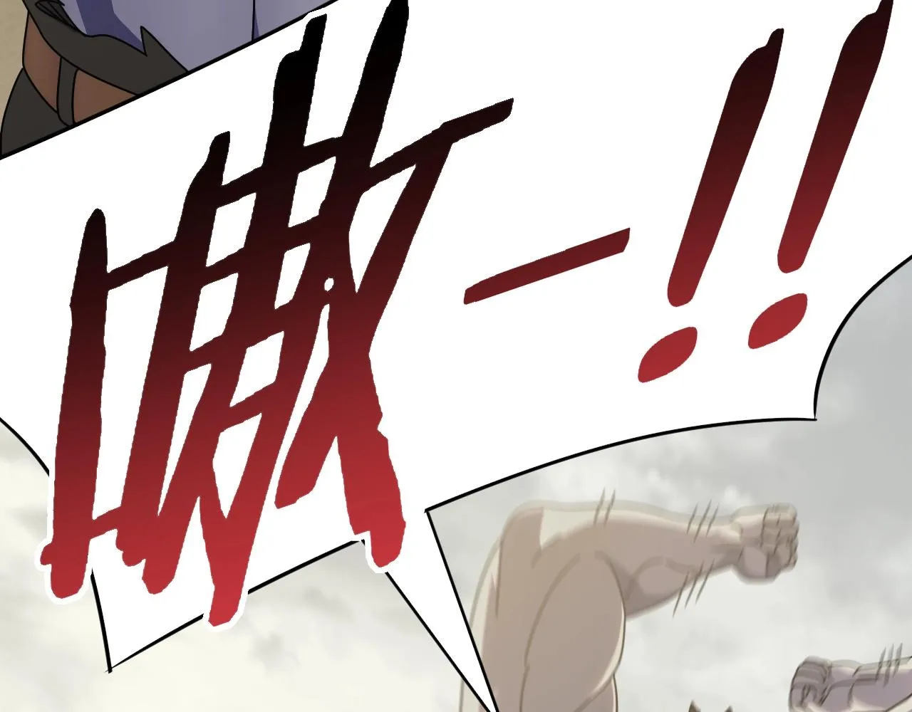 第34话 巨型毒尸 第32页