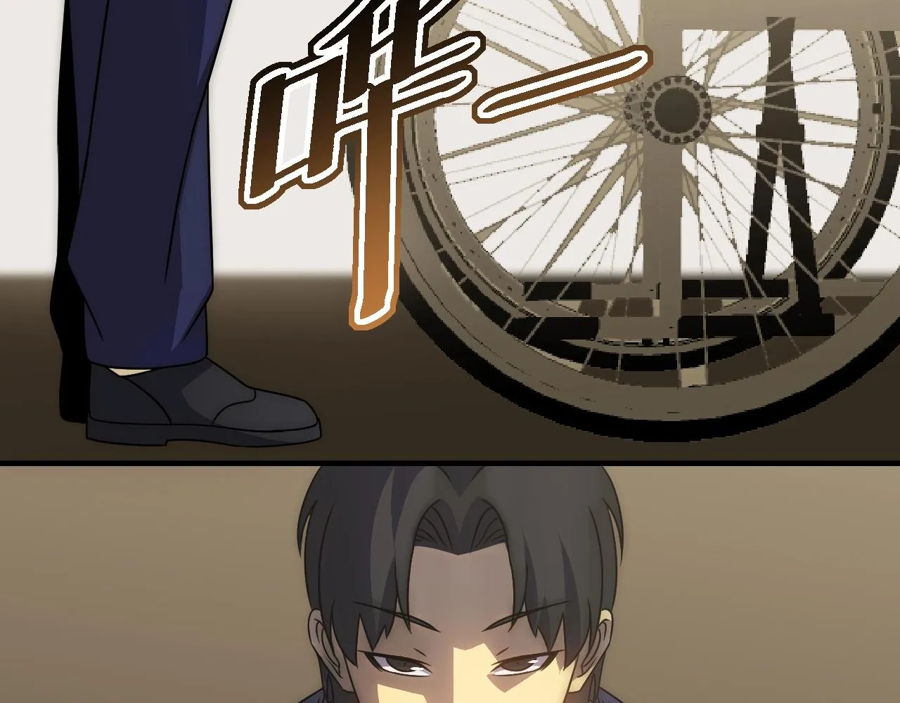 第34话 巨型毒尸 第120页