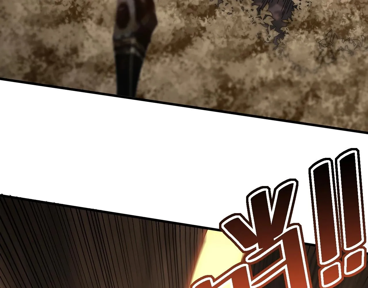 第35话 怒火 第14页