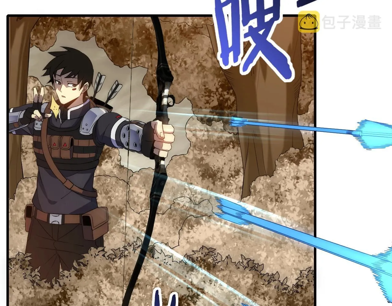 第35话 怒火 第30页