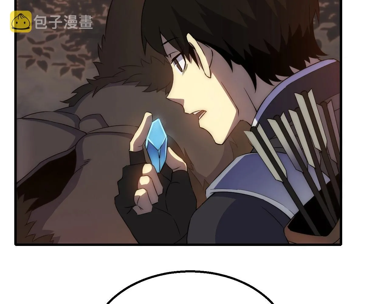 第35话 怒火 第42页