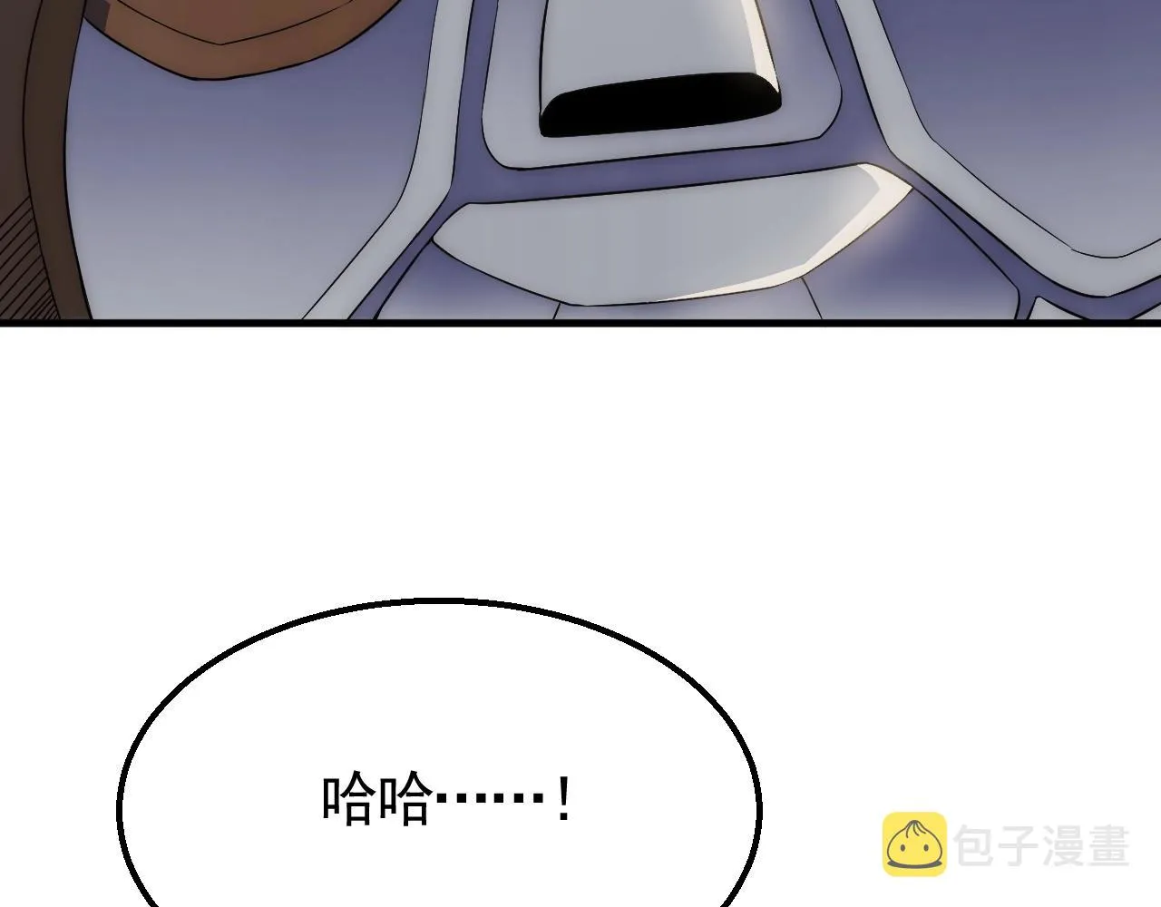 第35话 怒火 第47页