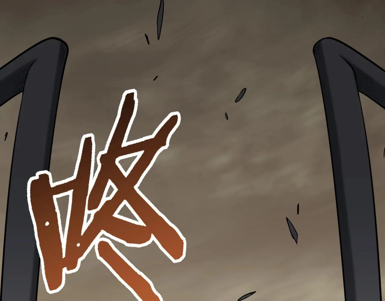 第35话 怒火 第65页