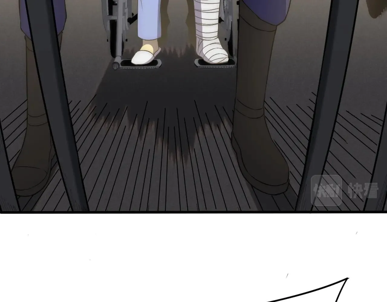 第35话 怒火 第69页