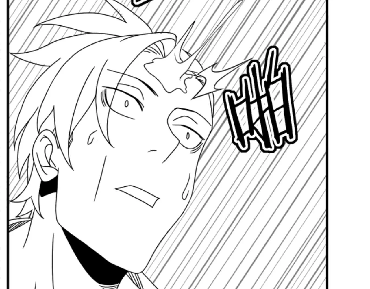 第35话 怒火 第139页