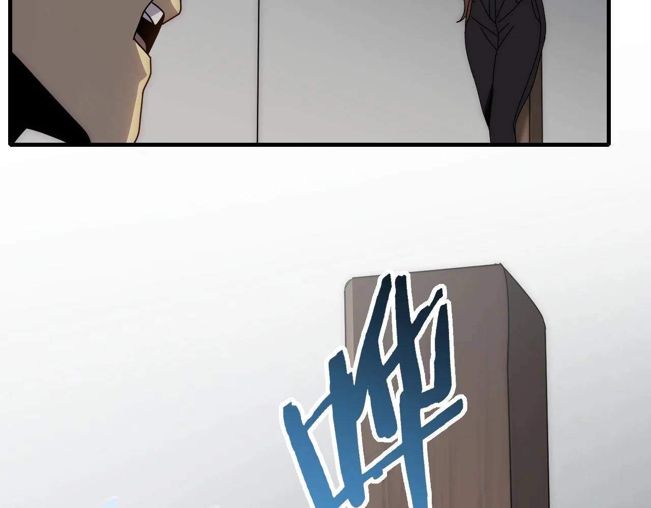 第36话 一报还一报 第11页