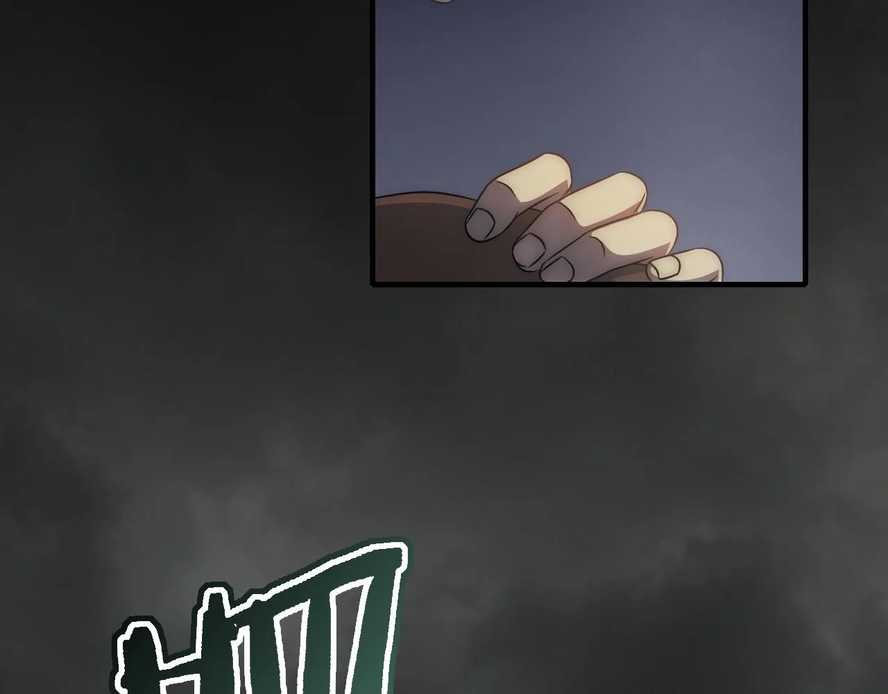 第36话 一报还一报 第57页