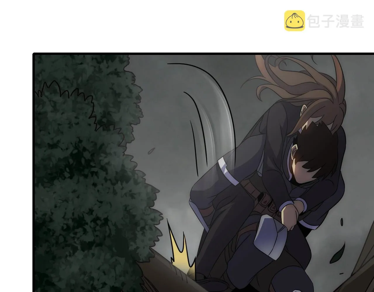 第36话 一报还一报 第63页